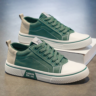 Zapatillas Daniel de Corte Bajo